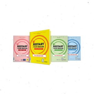 Restart Your English