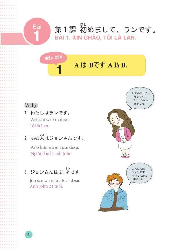 Sách Joyful Japanese – Tiếng Nhật vui nhộn ngữ pháp