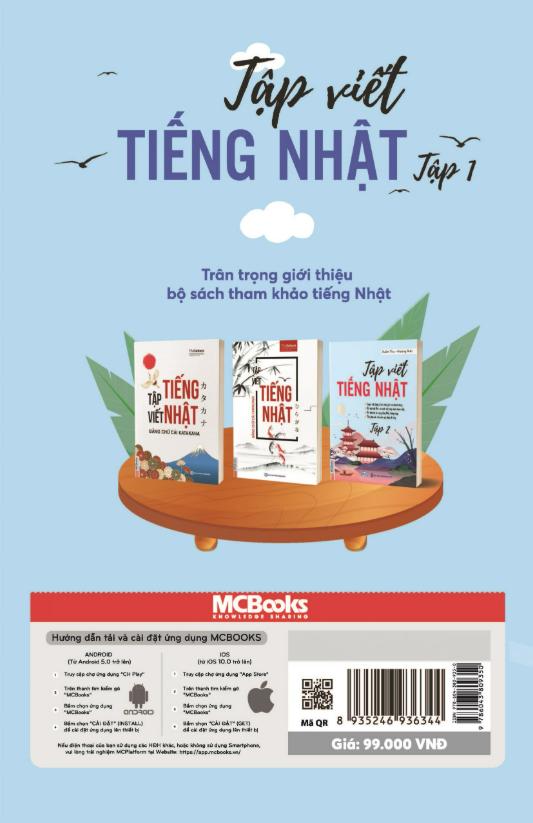 Sách Tập Viết Tiếng Nhật Tập 1