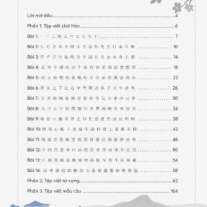 Sách Tập Viết Tiếng Nhật Tập 1