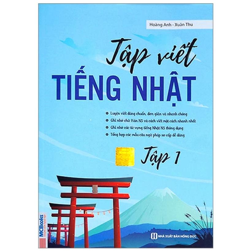 Sách Tập Viết Tiếng Nhật Tập 1