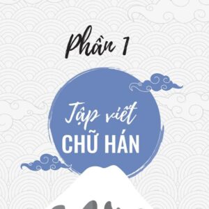 Sách Tập Viết Tiếng Nhật Tập 2