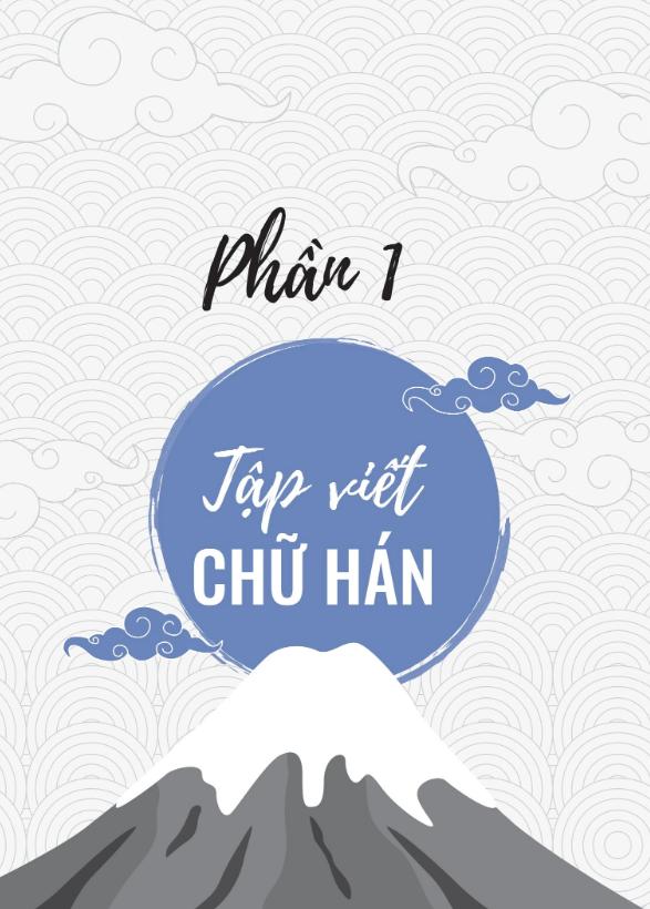 Sách Tập Viết Tiếng Nhật Tập 2