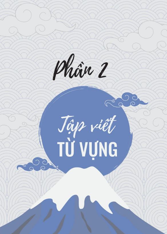 Sách Tập Viết Tiếng Nhật Tập 2