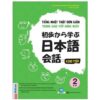 Sách Tiếng Nhật thật đơn giản trong giao tiếp hàng ngày – Sơ cấp 2 
