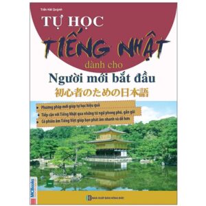Sách Tự học tiếng Nhật dành cho người mới bắt đầu
