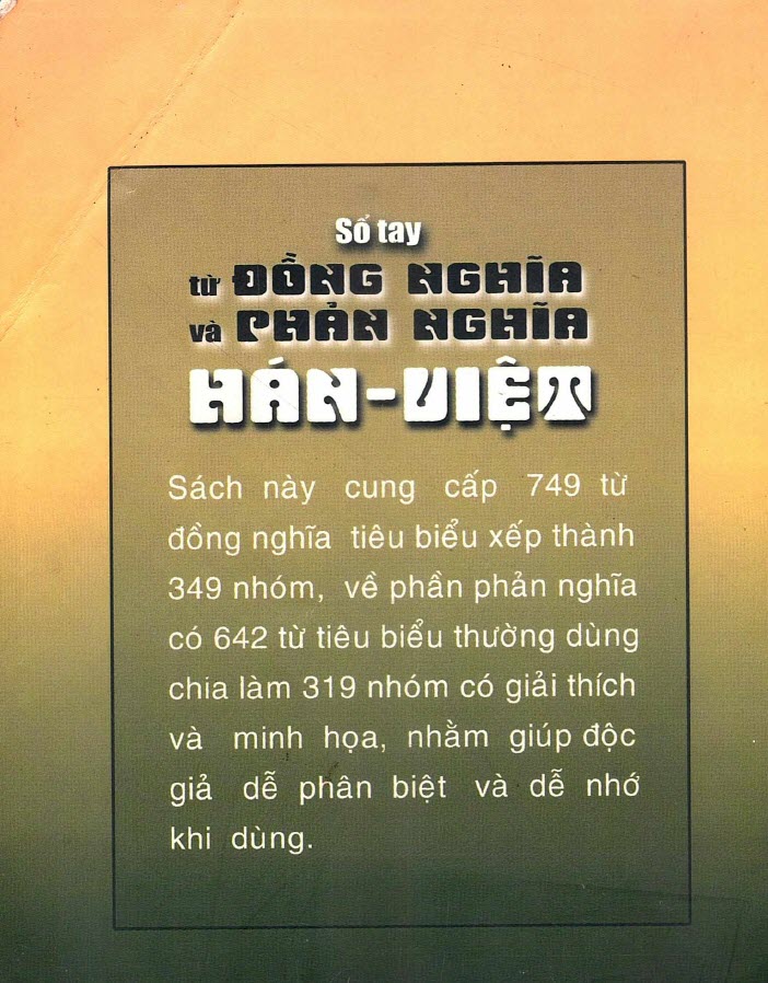 Giới thiệu - Sách Sổ tay từ đồng nghĩa và phản nghĩa Hán Việt