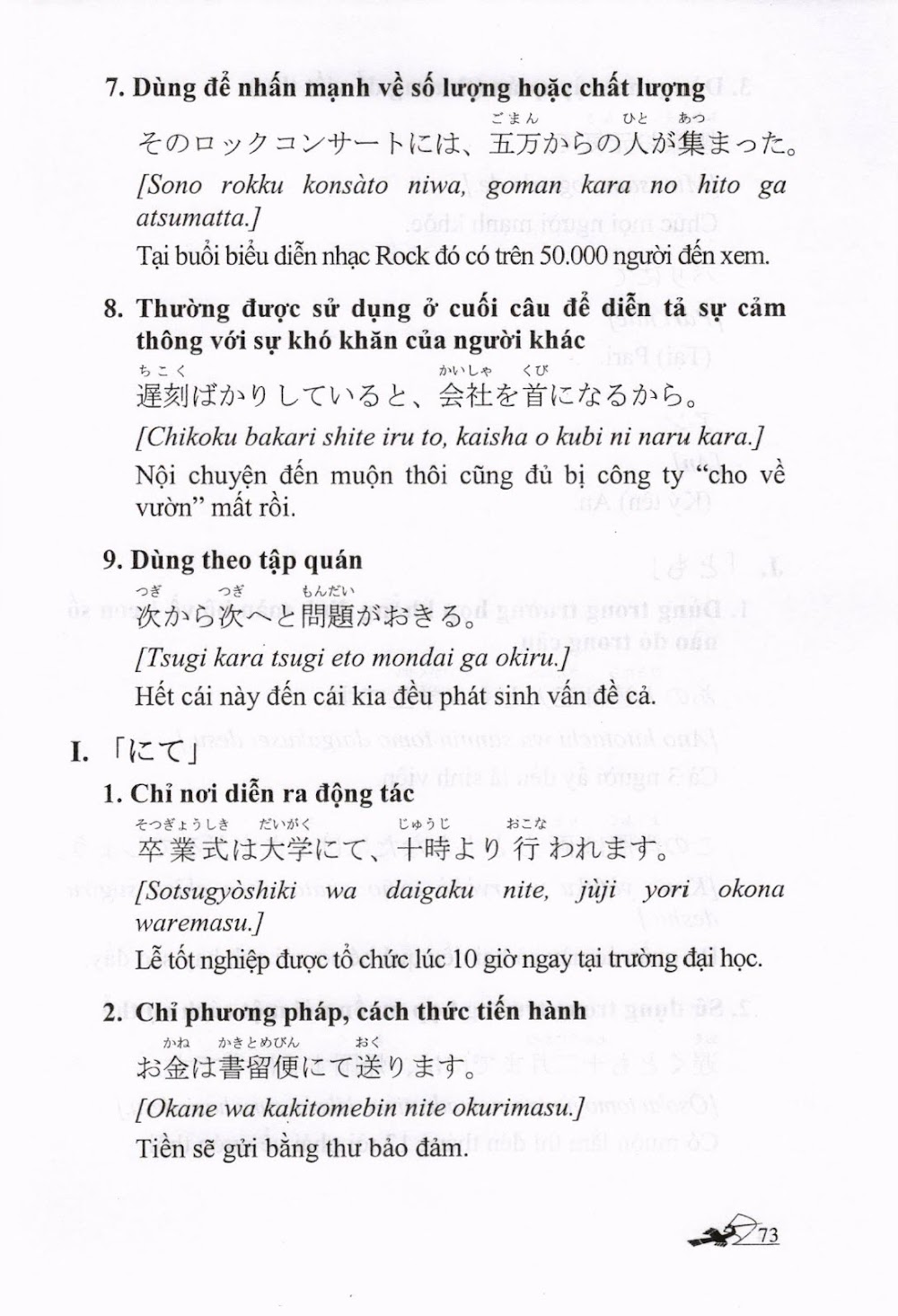 Nội dung - Sách Sử dụng từ loại trong tiếng Nhật một cách hiệu quả