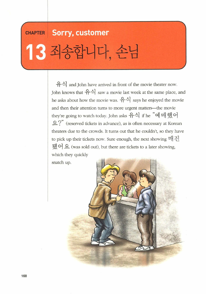 Nội dung - Sách Survival Korean