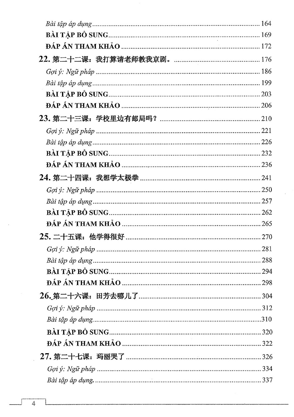 Mục lục - Sách Nâng Cao Kỹ Năng Viết, Dịch, Ngữ Pháp Tập 2 HSK 2