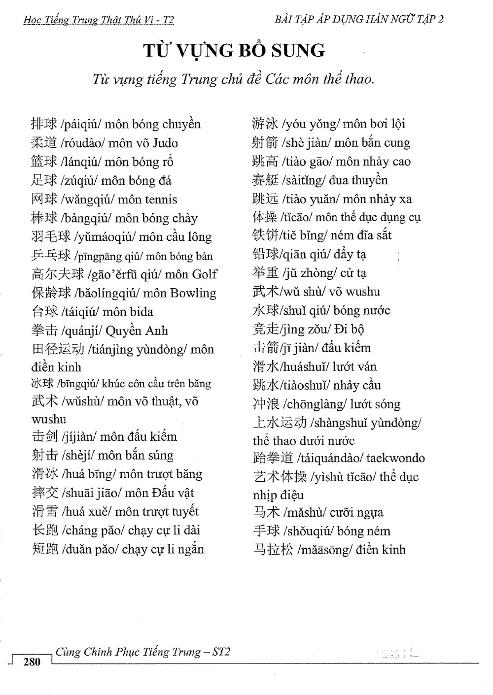 Nội dung - Sách Nâng Cao Kỹ Năng Viết, Dịch, Ngữ Pháp Tập 2 HSK 2