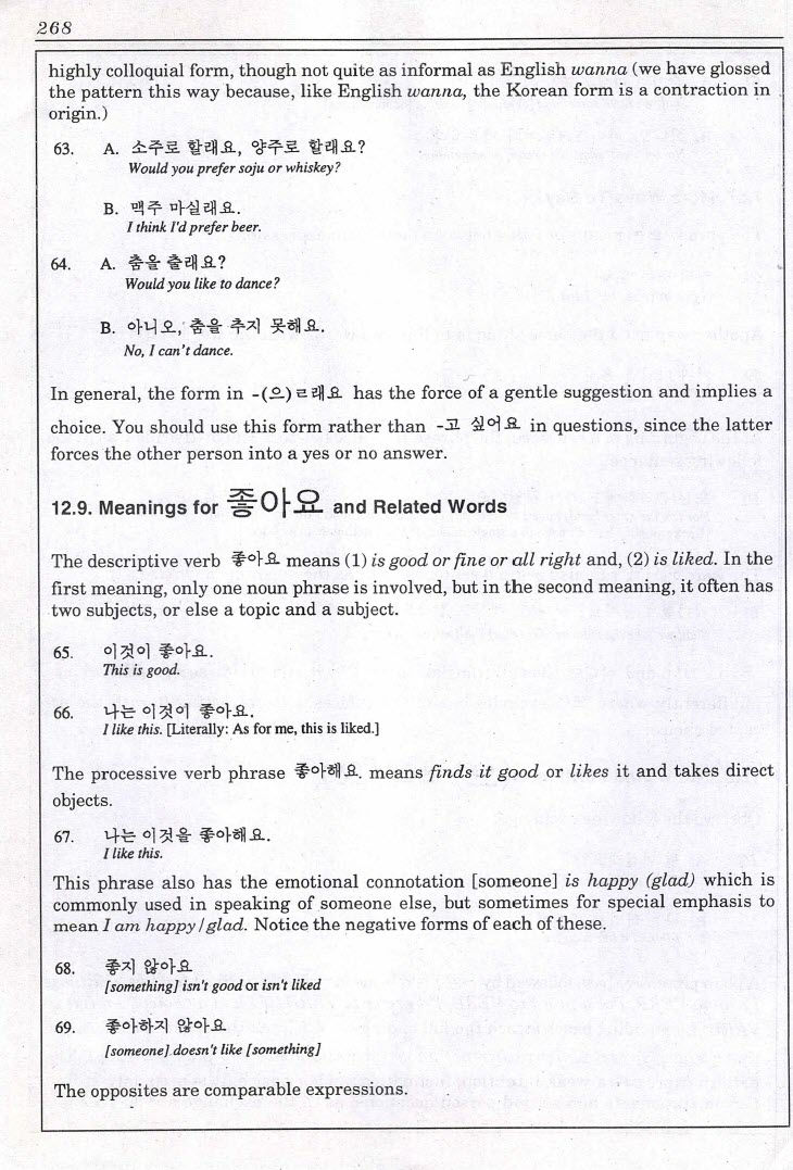 Nội dung - Sách 15 Bài Học Tiếng Hàn Cho Người Lớn Tuổi
