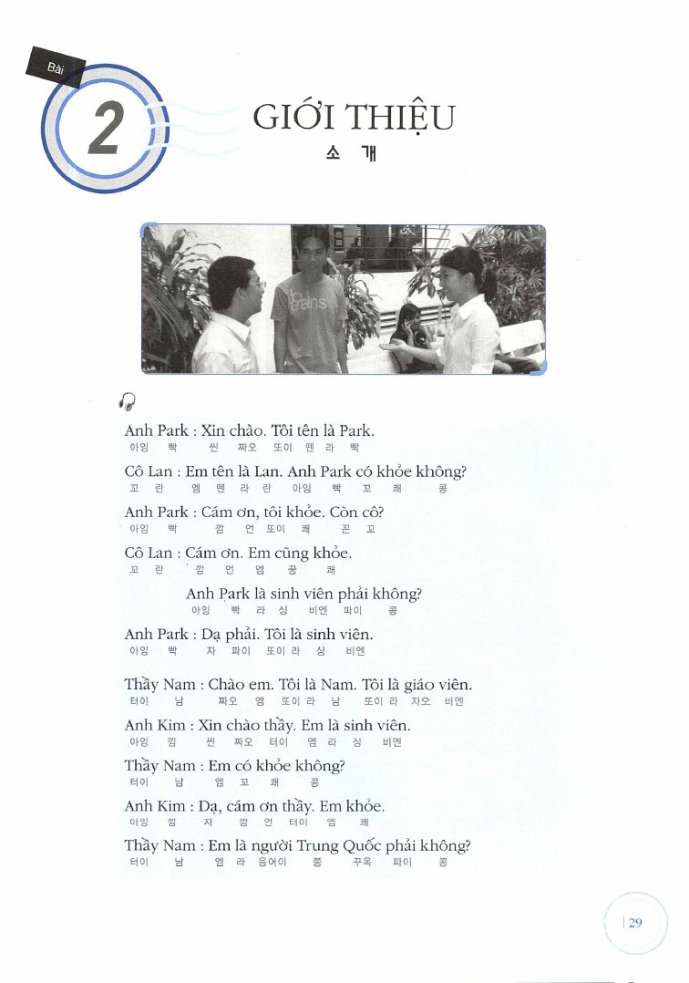 Đoạn hội thoại - Sách Bước Đầu Học Tiếng Việt Cho Người Hàn Quốc