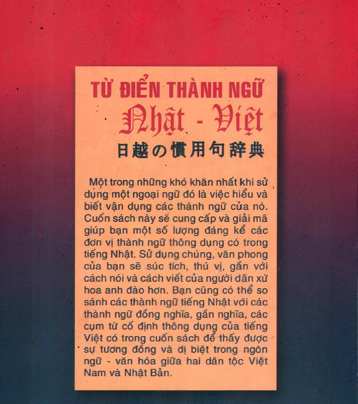 Giới thiệu - Sách Từ Điển Thành Ngữ Nhật Việt
