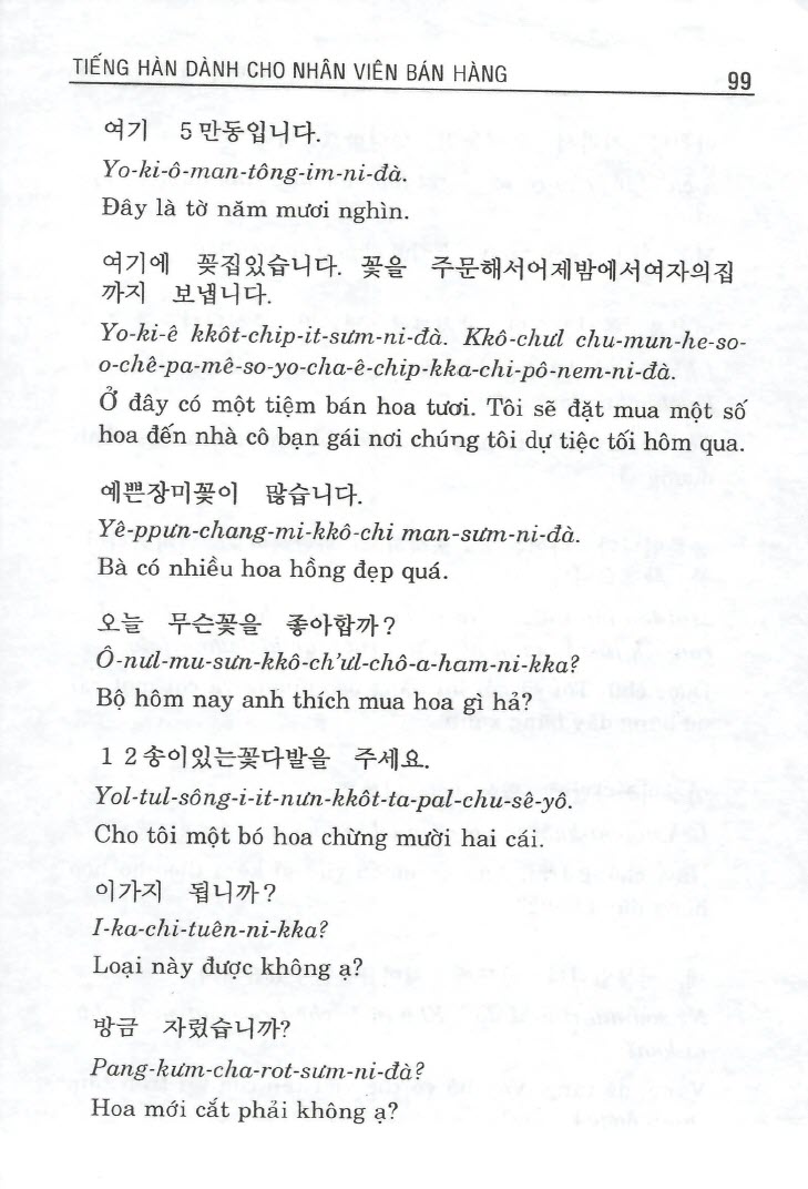 Nội dung sách Tiếng Hàn Dành Cho Nhân Viên Bán Hàng
