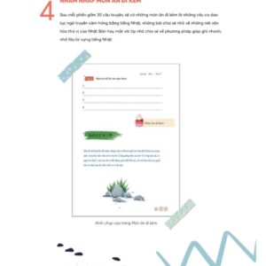 Sách Mikkusu ミックス- Hút trọn 1500 単語 tiếng Nhật – Tập 1