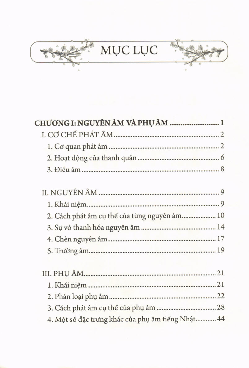 Mục lục - Sách Đặc điểm ngữ âm và quy tắc phát âm trong tiếng Nhật