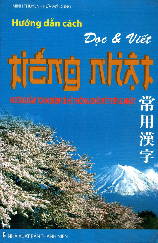 Sách Hướng dẫn cách đọc và viết tiếng Nhật