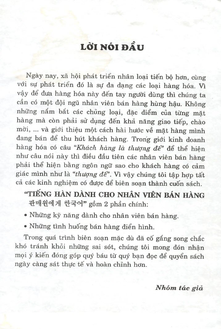 Giới thiệu sách Tiếng Hàn Dành Cho Nhân Viên Bán Hàng