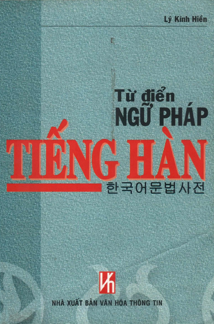 Sách Từ Điển Ngữ Pháp Tiếng Hàn