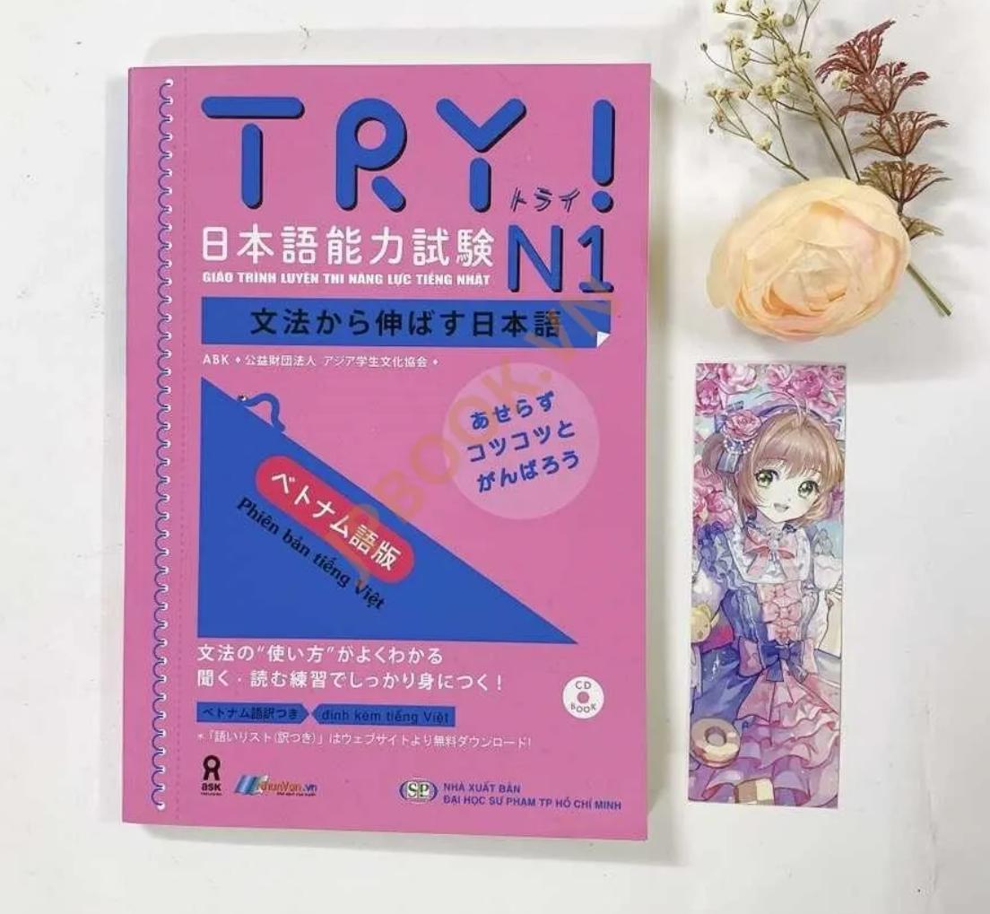 Những sách bài tập tiếng Nhật – Cải thiện kỹ năng và điểm số