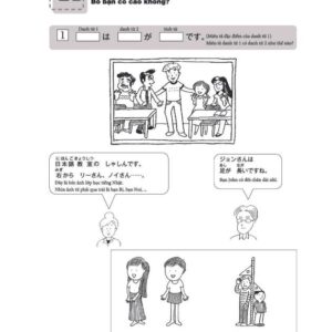 Sách Chinh Phục Tiếng Nhật Từ Con Số 0 - Tập 2